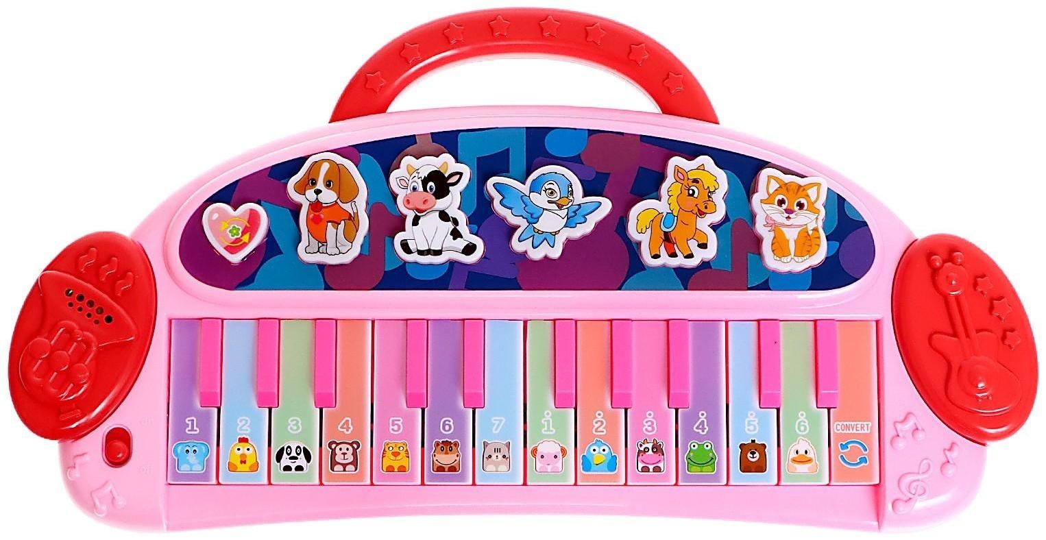 Пианино «Весёлые зверята», звук, цвет розовый