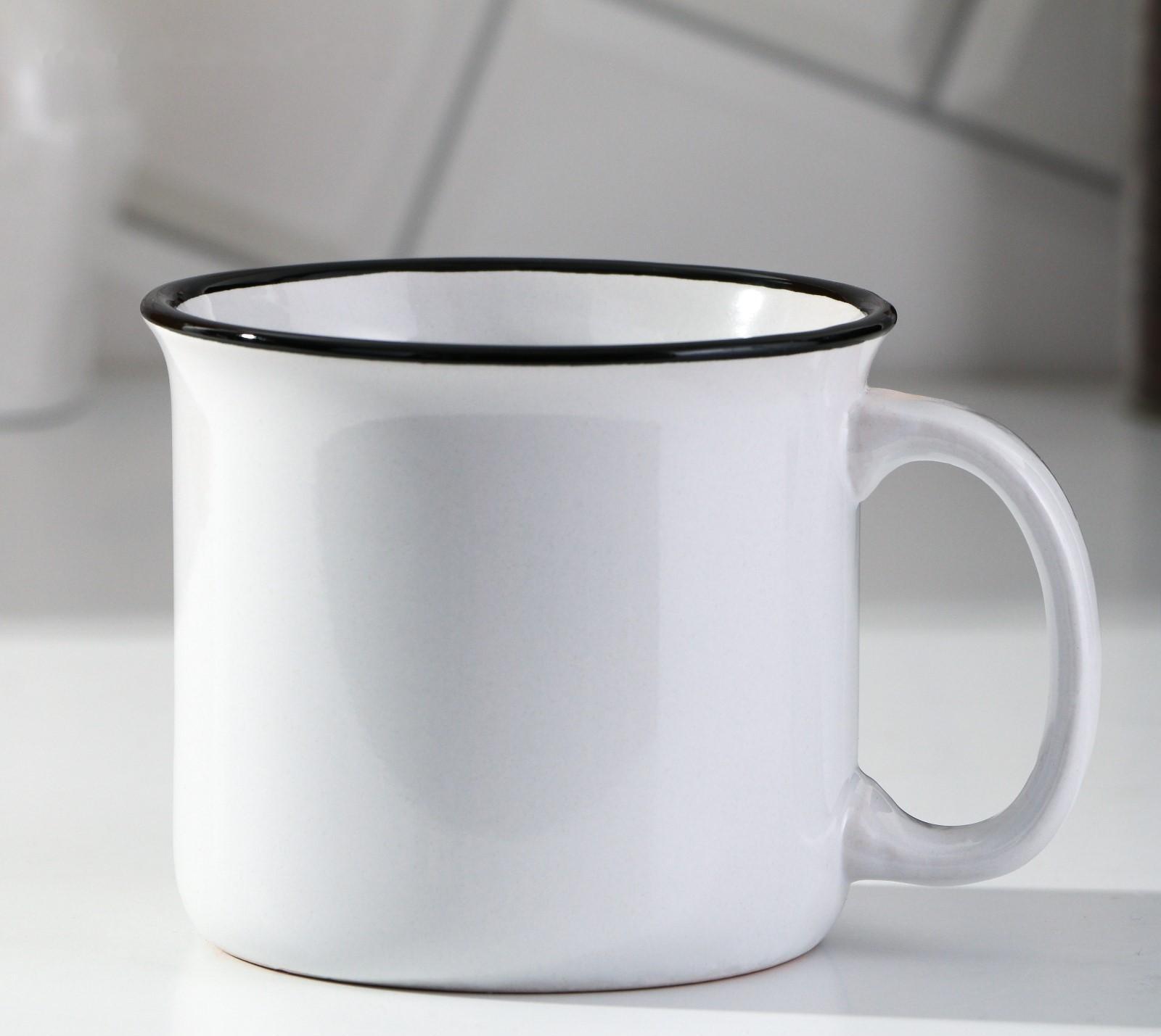 Кружка «Счастье не за горами», 450 мл