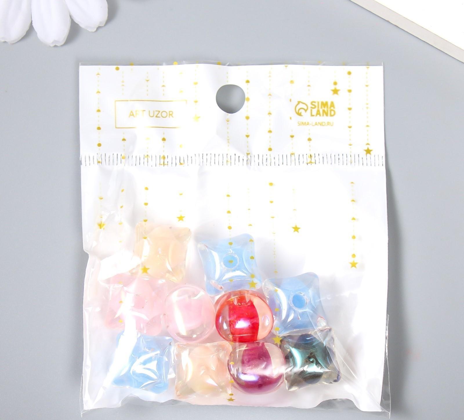 Бусина акрил с несквозным отверстием 