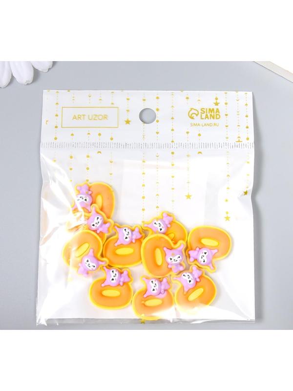 Декор для творчества 