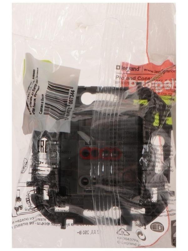 Переключатель промежуточный Legrand INSPIRIA, винт.клеммы, 10 AX, 250 В, Белый