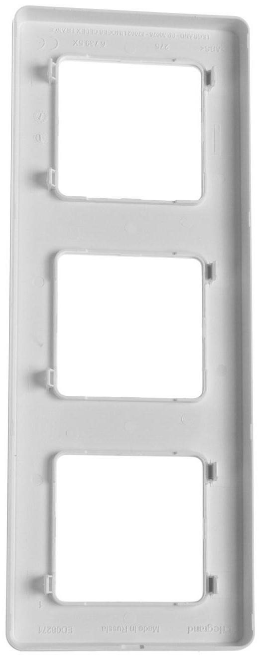 Рамка Legrand INSPIRIA, 3 пост, Белый
