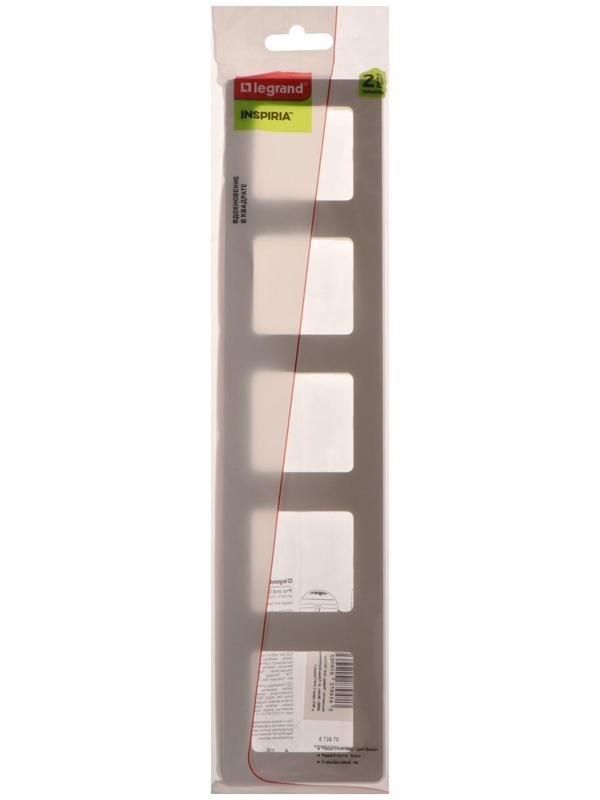 Рамка Legrand INSPIRIA, 5 пост, Белый