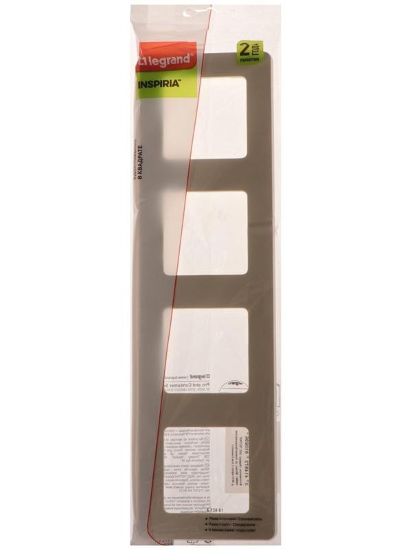 Рамка Legrand INSPIRIA, 4 пост, Слоновая кость