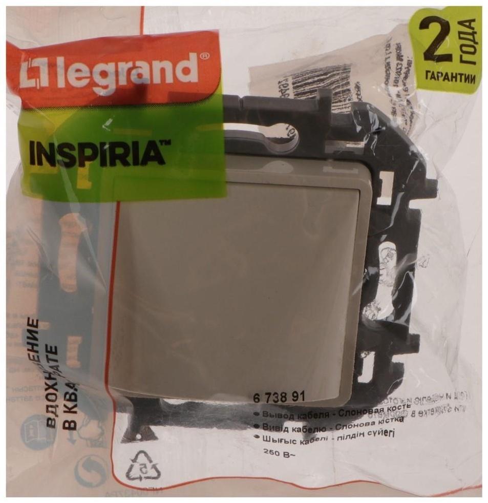 Вывод кабеля Legrand INSPIRIA, с зажимом для крепления, Слоновая кость