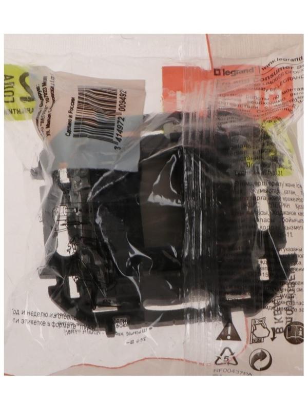 Вывод кабеля Legrand INSPIRIA, с зажимом для крепления, Слоновая кость