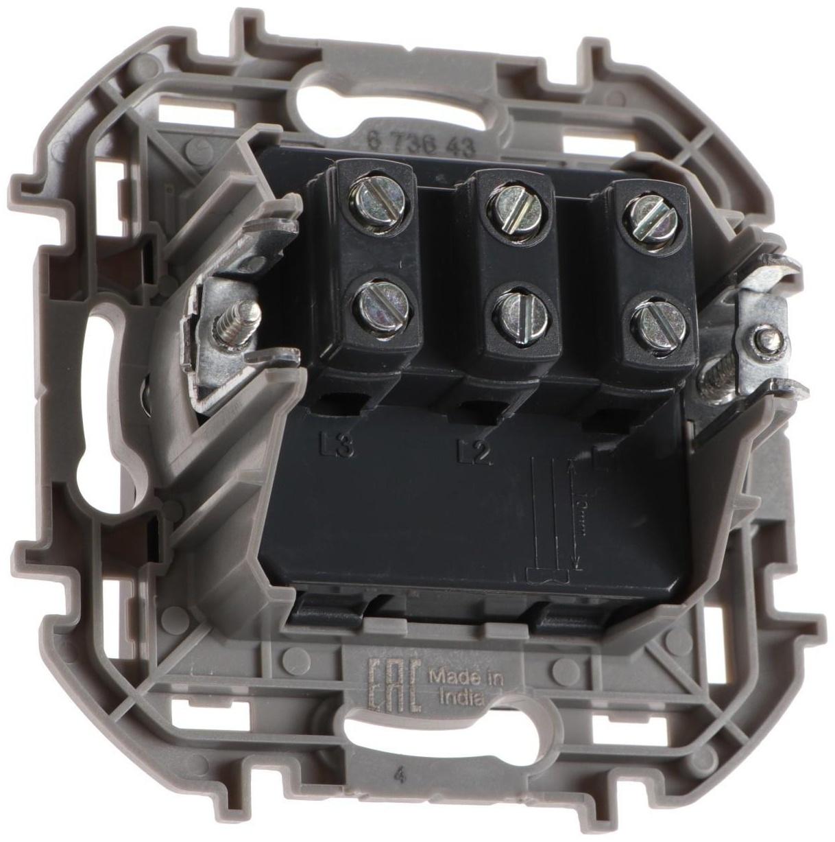 Выключатель трехклавишный Legrand INSPIRIA, 10 AX, 250 В, Антрацит