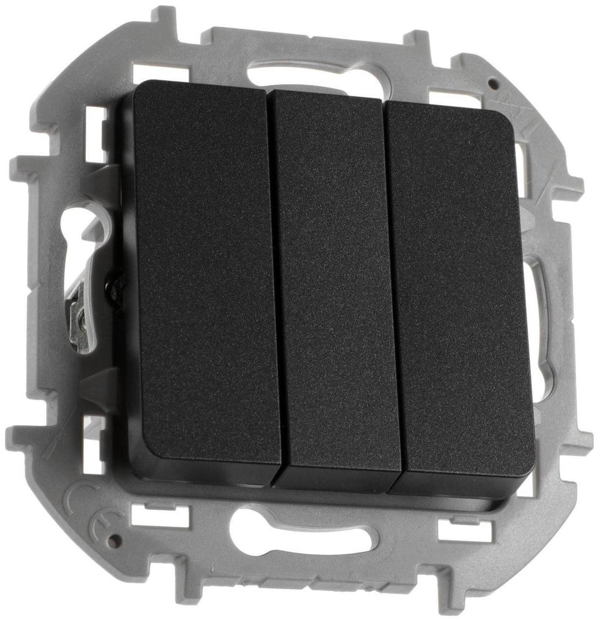 Выключатель трехклавишный Legrand INSPIRIA, 10 AX, 250 В, Антрацит