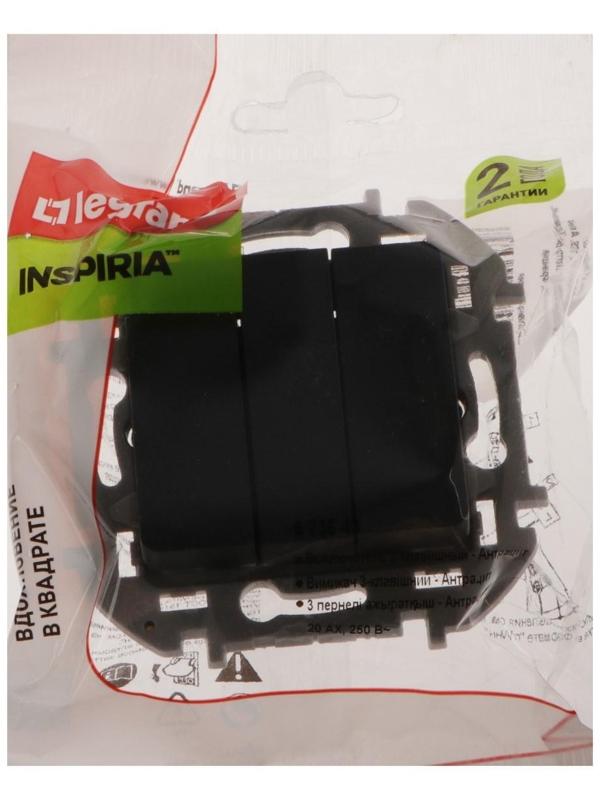 Выключатель трехклавишный Legrand INSPIRIA, 10 AX, 250 В, Антрацит