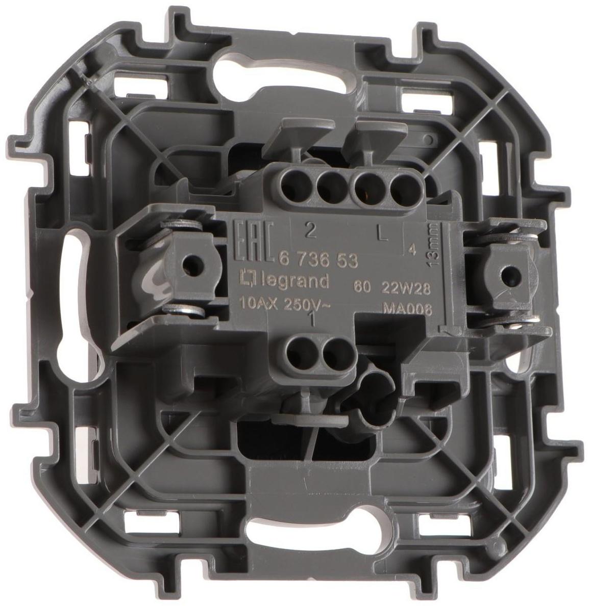 Переключатель одноклавишный Legrand INSPIRIA, 10 AX, 250 В, Антрацит