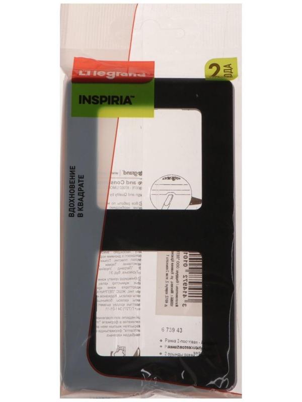 Рамка Legrand INSPIRIA, 2 пост, Антрацит