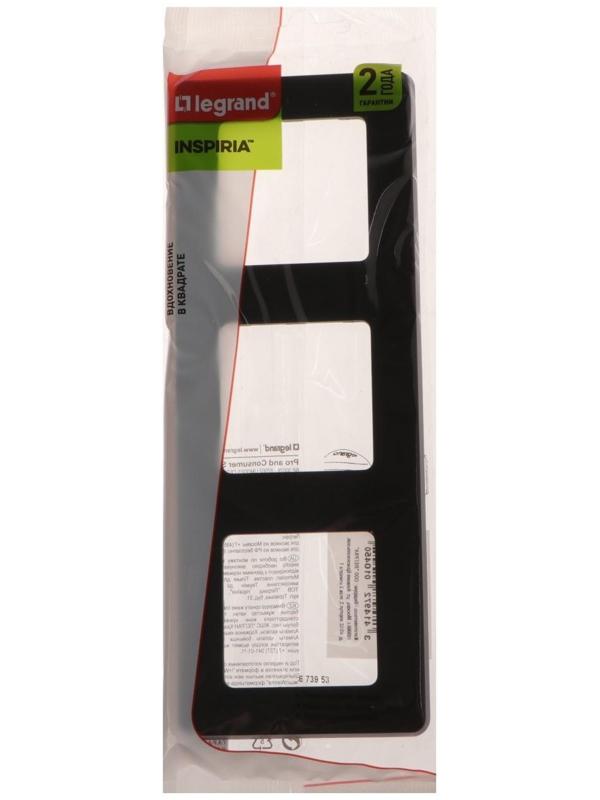 Рамка Legrand INSPIRIA, 3 пост, Антрацит