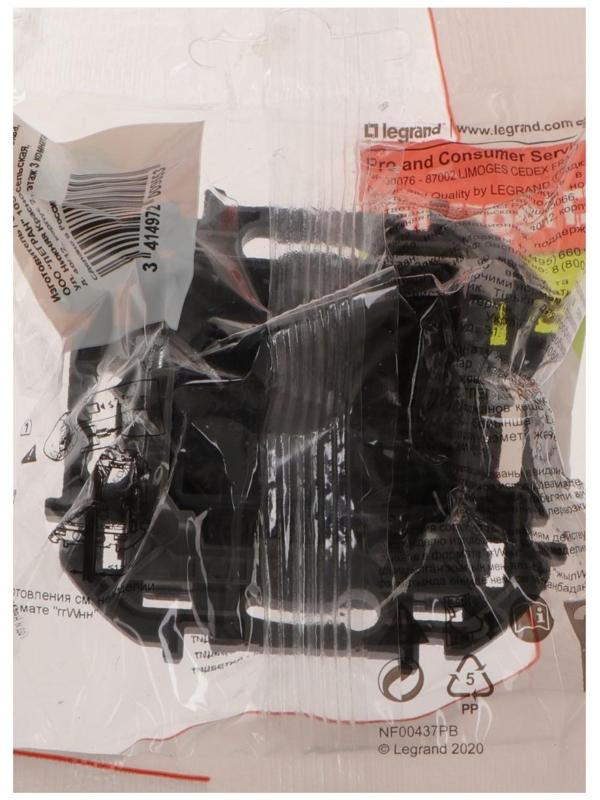 Вывод кабеля Legrand INSPIRIA, с зажимом для крепления, Антрацит