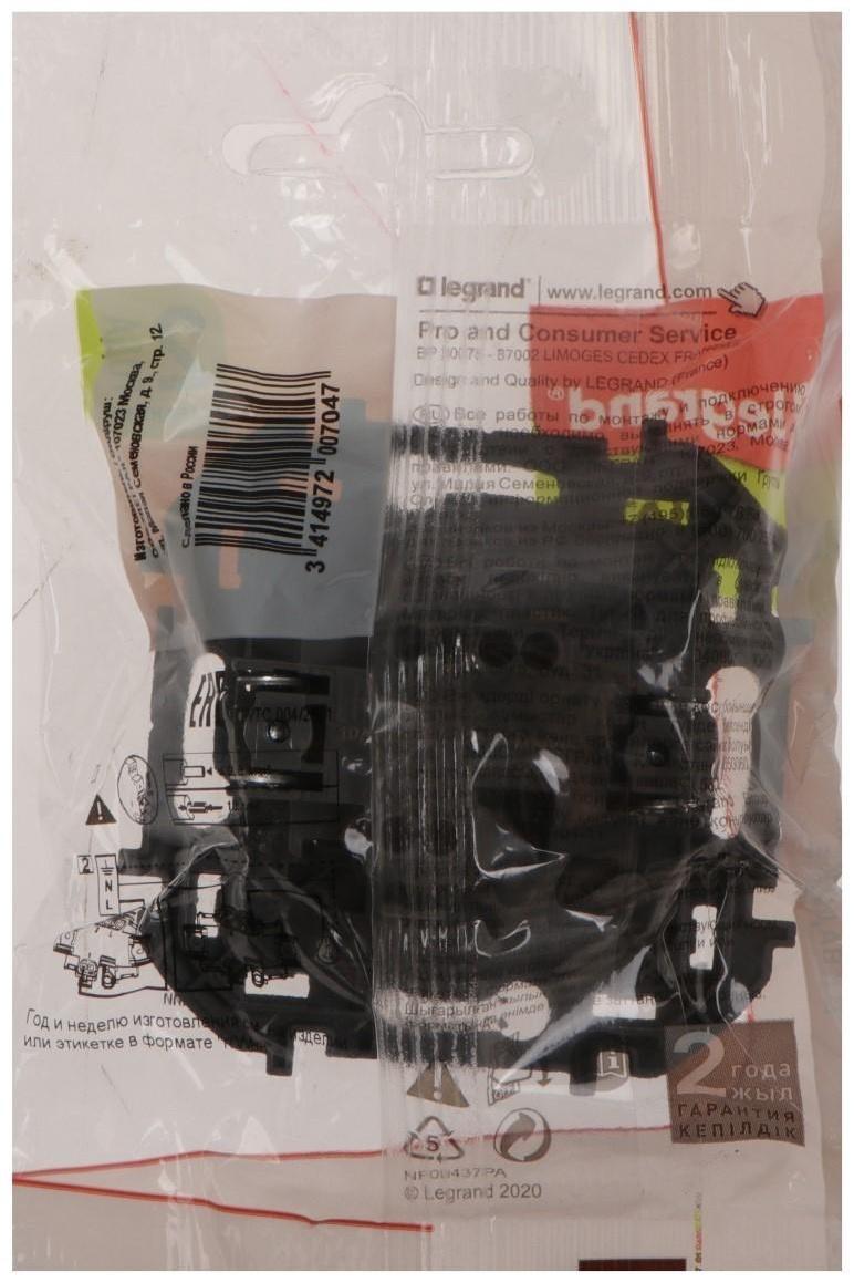 Переключатель одноклавишный Legrand INSPIRIA, 10 AX, 250 В, Алюминий