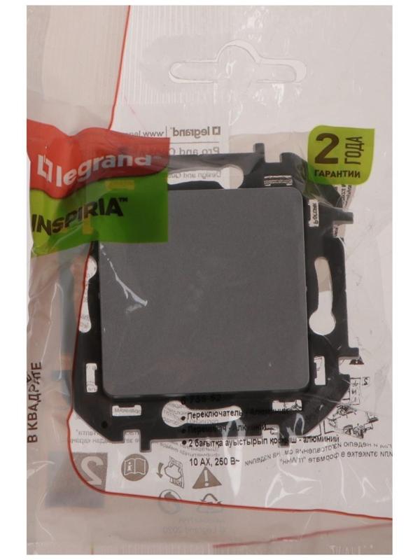 Переключатель одноклавишный Legrand INSPIRIA, 10 AX, 250 В, Алюминий