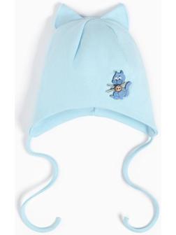 Шапочка для мальчика, цвет голубой, размер 44-46