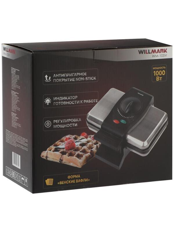 Вафельница электрическая WILLMARK WM-105V, 1000 Вт, венские, антипригарное покрытие, чёрная
