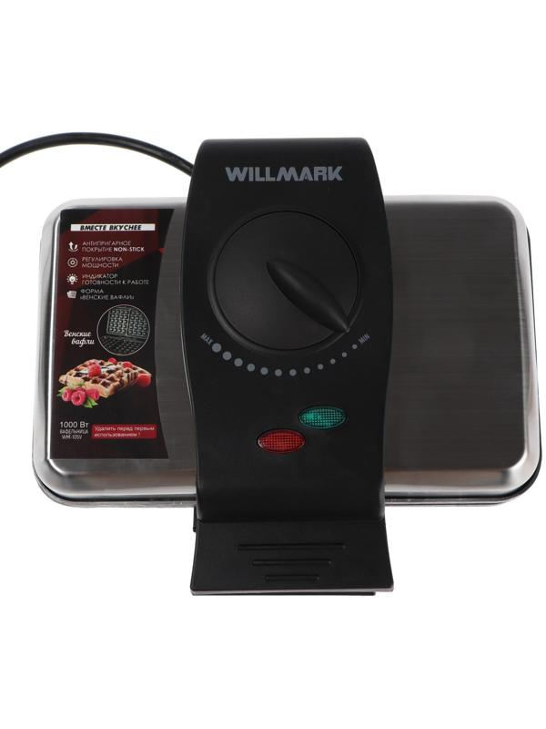 Вафельница электрическая WILLMARK WM-105V, 1000 Вт, венские, антипригарное покрытие, чёрная
