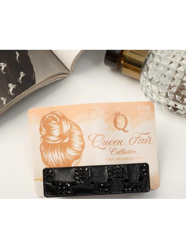 Заколка-автомат 