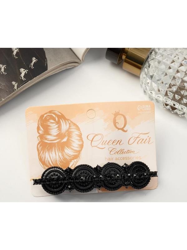 Заколка-автомат 