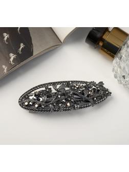 Заколка-автомат 