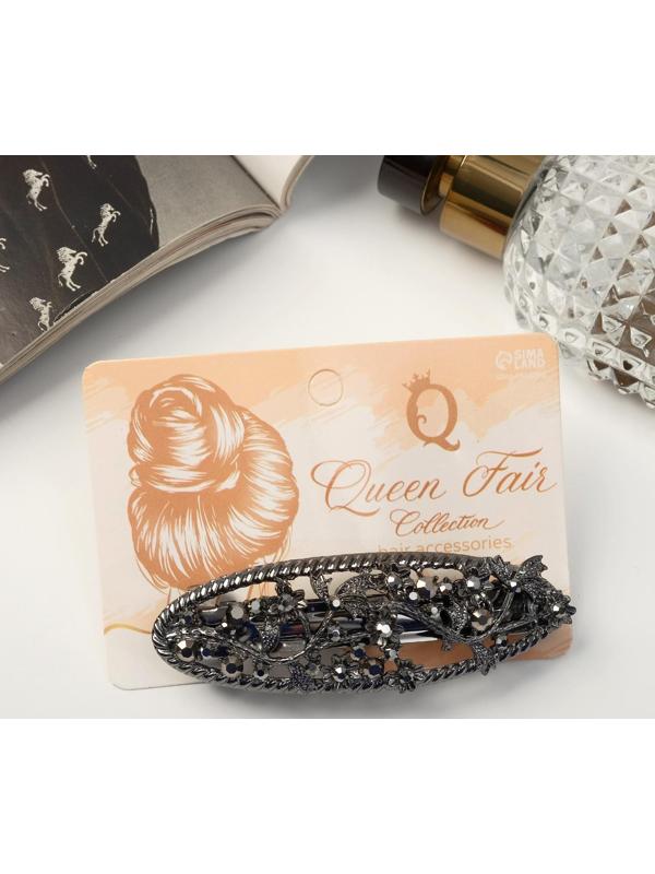 Заколка-автомат 