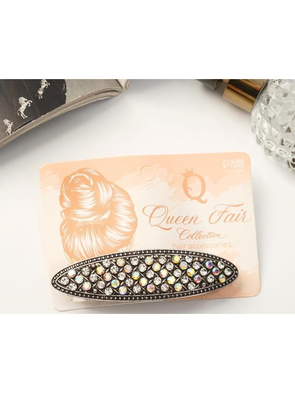 Заколка-автомат 