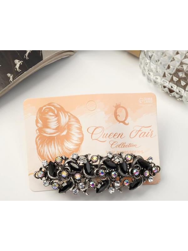 Заколка-автомат 