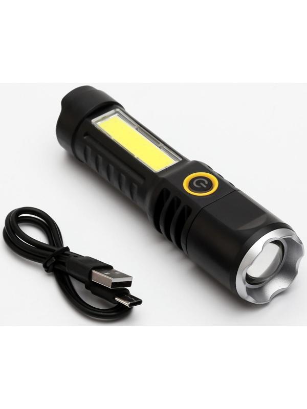 Фонарь ручной аккумуляторный, 5 Вт, 400 мАч, XPE, COB, zoom, 4 режима, Type-C