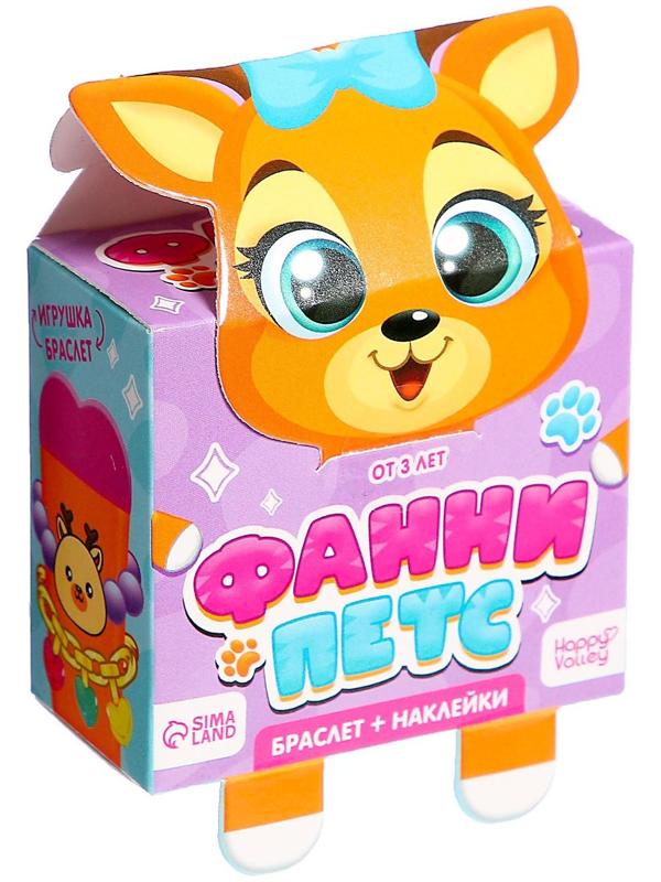 Игрушка-браслет «Фанни петс» с наклейками, олененок