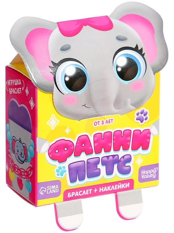 Игрушка-браслет «Фанни петс» с наклейками, слоник
