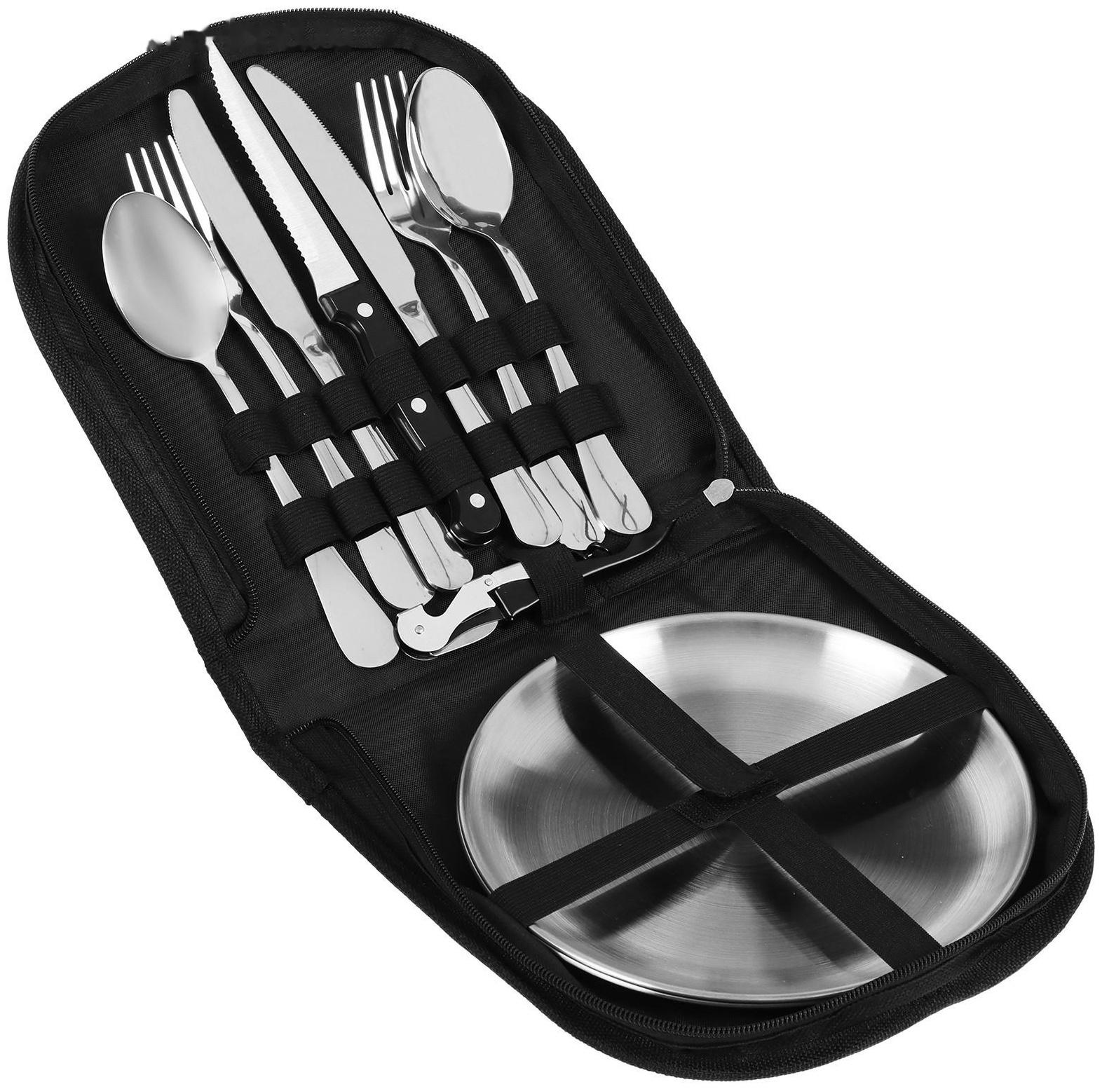 Набор для пикника , нержавеющая сталь (3 ножа,2 вилки,2 ложки,2 тарелки, открывашка)