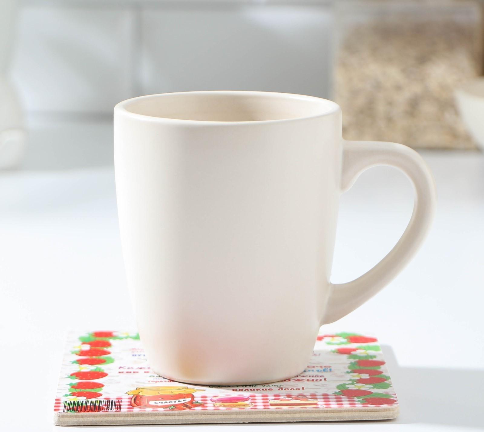 Подставка под горячее «Рецепты счастья», 13×13 см