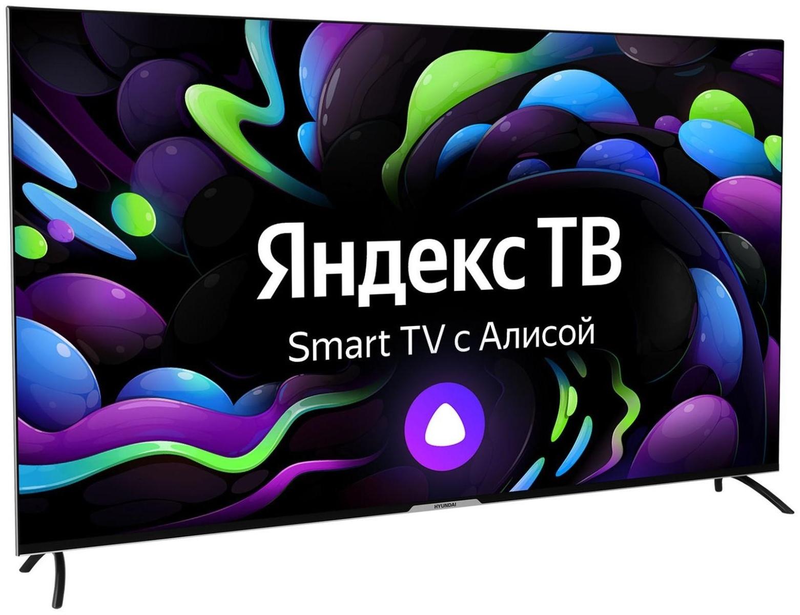 Телевизор Hyundai H-LED65BU7003, 65