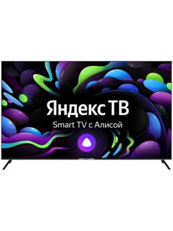 Телевизор Hyundai H-LED65BU7003, 65