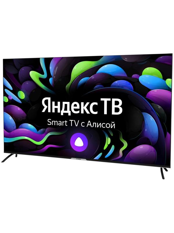 Телевизор Hyundai H-LED65BU7003, 65