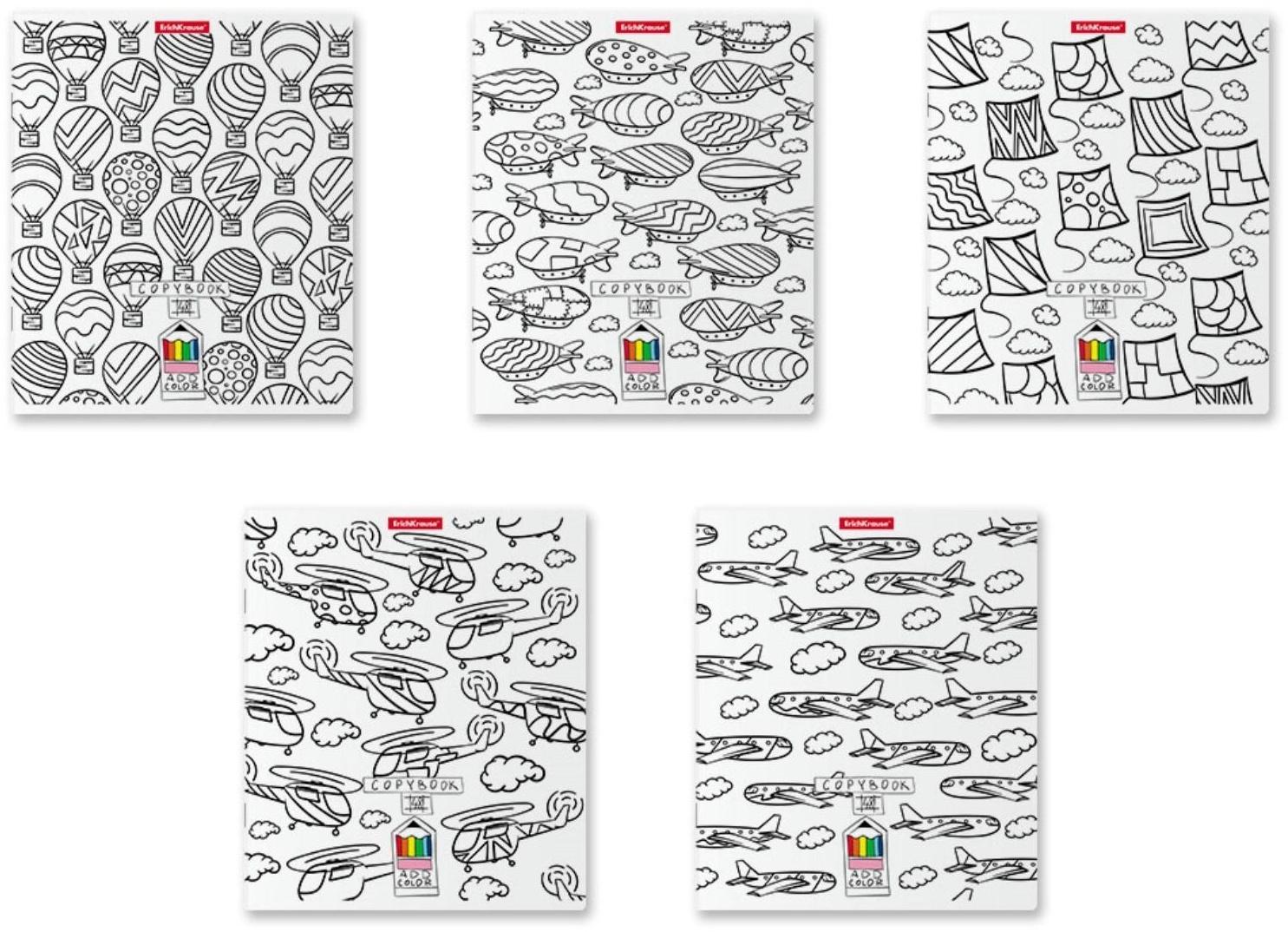 Тетрадь 48л кл ErichKrause Add Color In the Sky / Микс 5 шт.