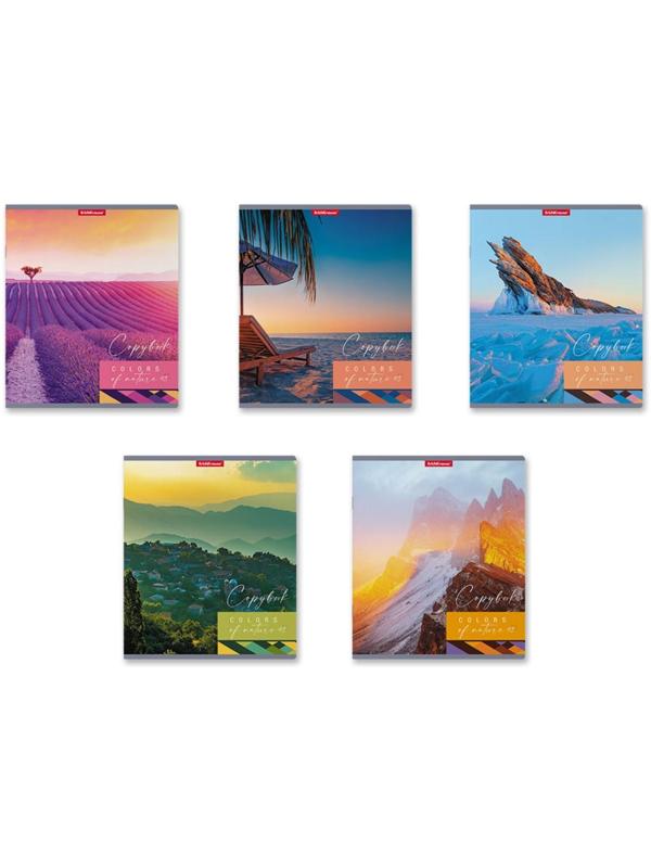 Тетрадь 48л кл ErichKrause Colors of Nature, глянцевая ламинация / Микс 5 шт.