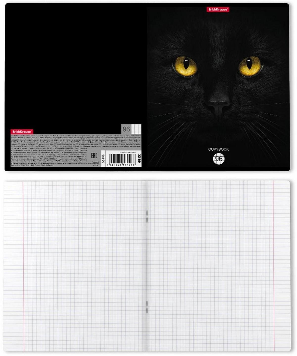 Тетрадь 96л кл ErichKrause Cats, матовая ламинация / Микс 1 шт.