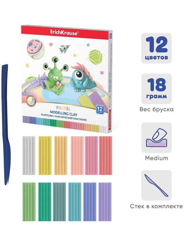 Пластилин 12 цветов, 216 г, Cosmic Monsters Pastel, со стеком