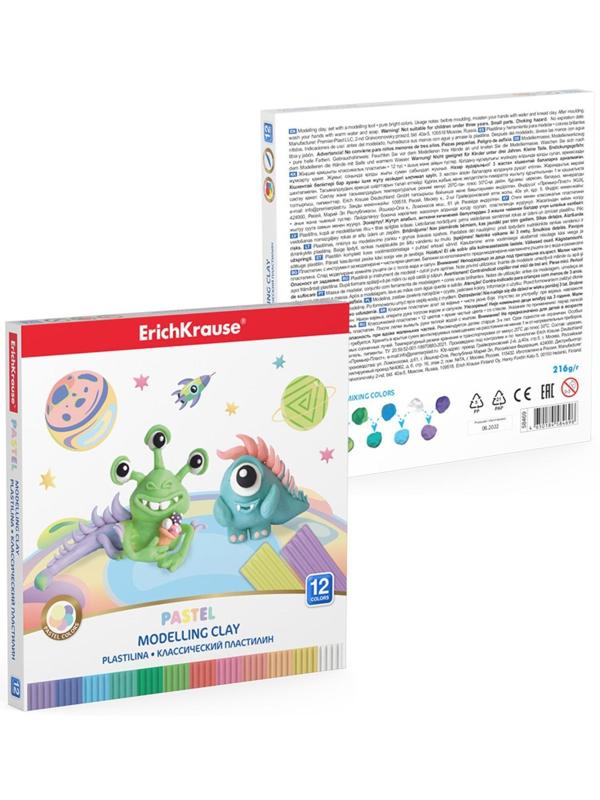Пластилин 12 цветов, 216 г, Cosmic Monsters Pastel, со стеком