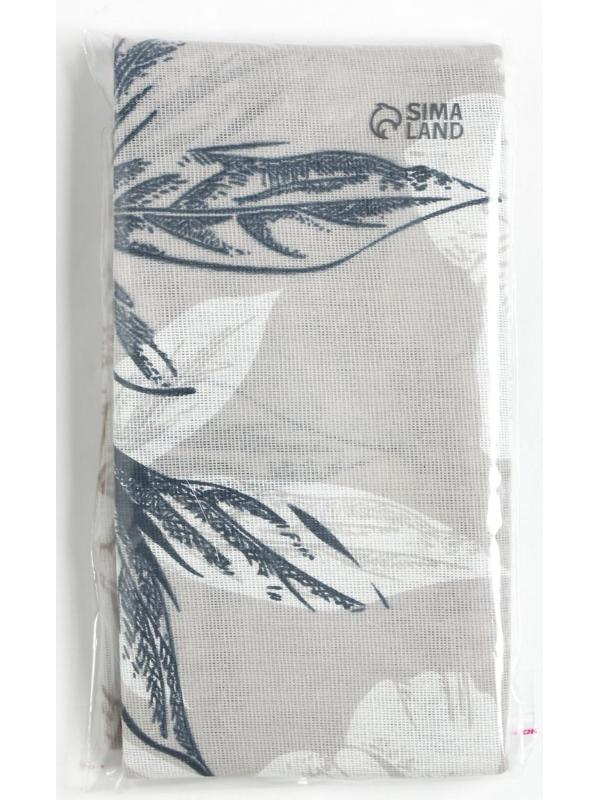 Наволочка Экономь и Я 