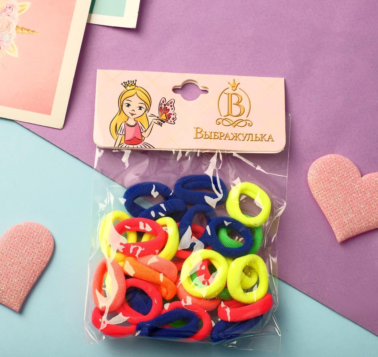 Резинка для волос «Выбражулька» (набор 30+-1 шт) d-1,4 см ассорти, микс яркий
