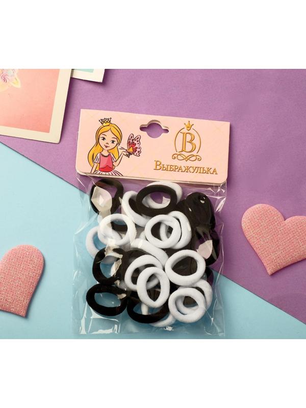 Резинка для волос «Выбражулька» (набор 30+-1 шт) d-1,4 см ассорти, чёрно-белый