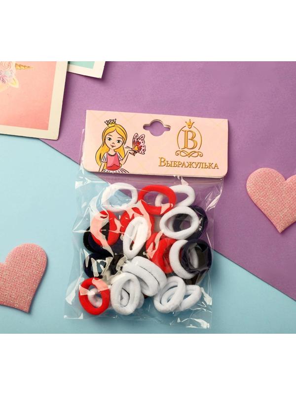 Резинка для волос «Выбражулька» (набор 30+-1 шт) d-1,4 см ассорти, микс