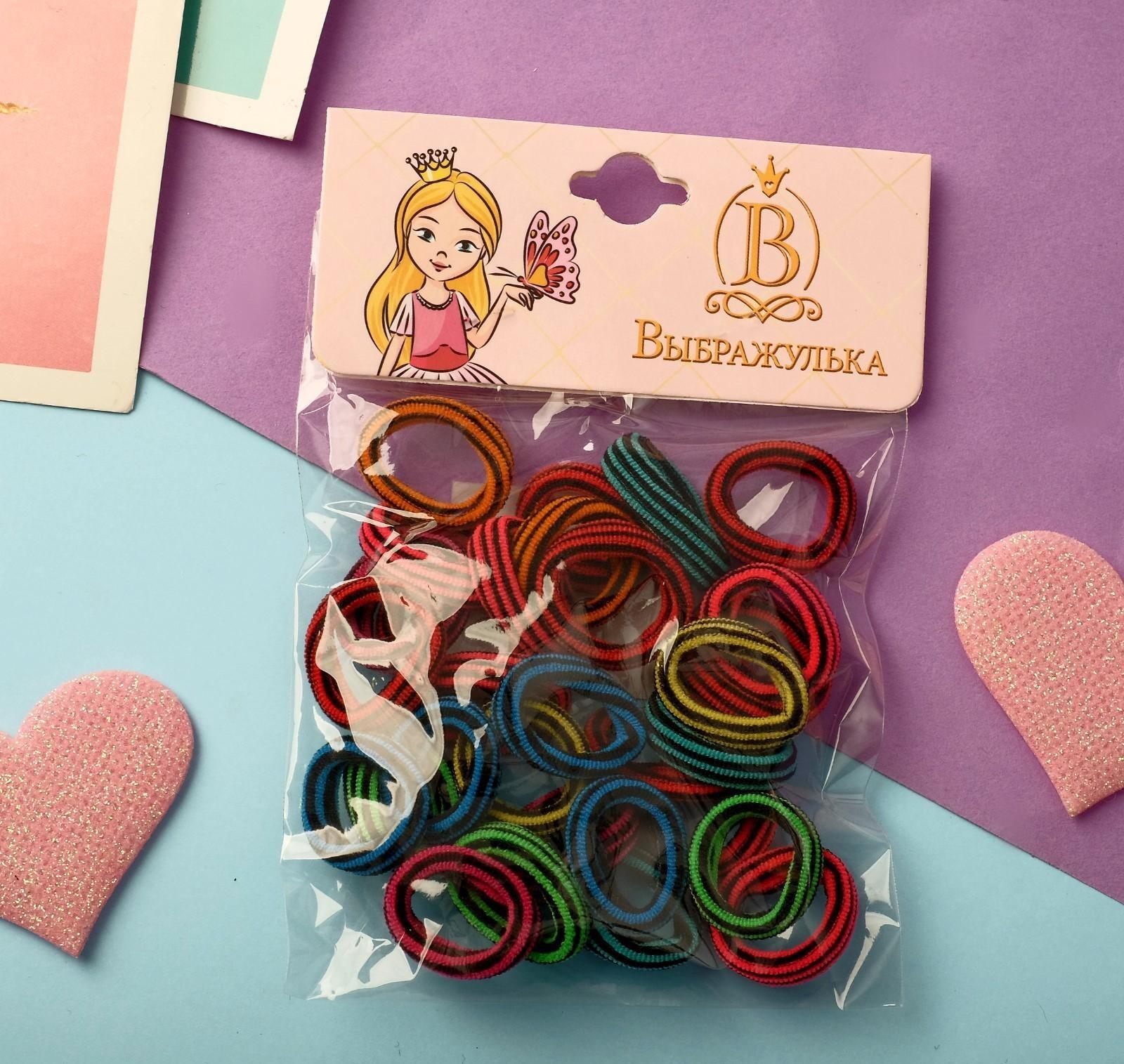 Резинка для волос «Выбражулька» (набор 30+-1 шт) d-1,4 см ассорти полосочки, микс