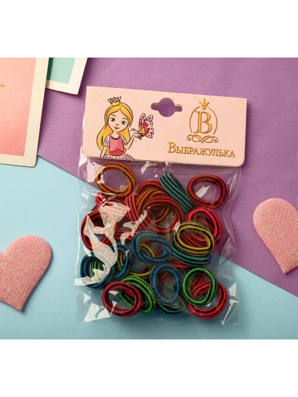 Резинка для волос «Выбражулька» (набор 30+-1 шт) d-1,4 см ассорти полосочки, микс