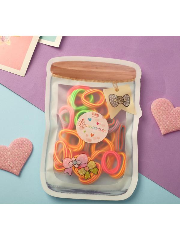 Резинка для волос «Выбражулька» (набор 30+-1 шт) d-2 см полосочки, микс