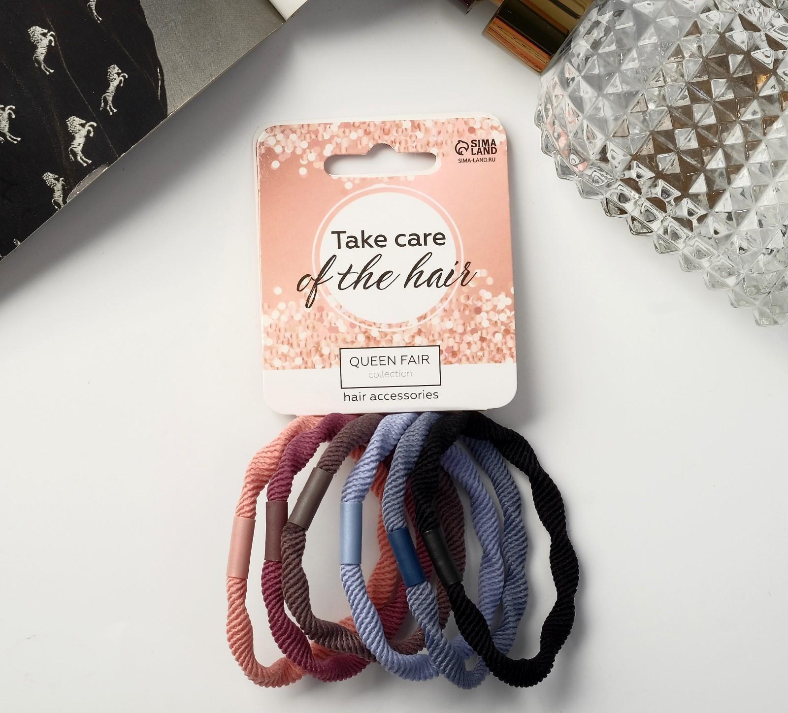 Резинка для волос 