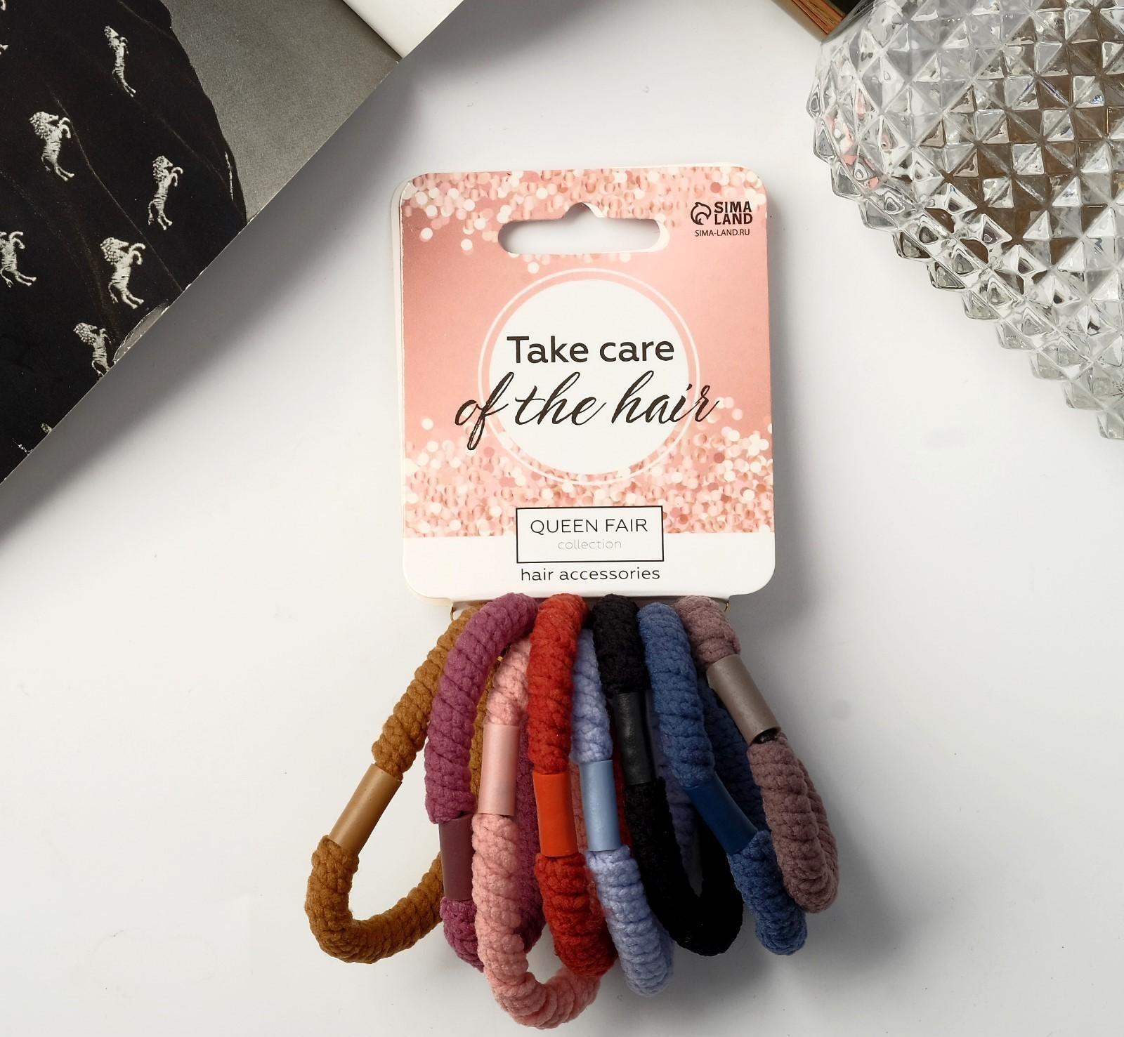Резинка для волос 